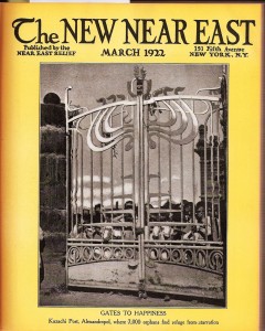 New Near East magazine featuring the gates to Kazachi Post Orphanage