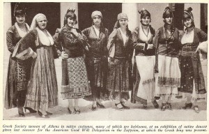 Greek women in traditional costumes at a special event at the Zappeion, a grand exhibition hall that was repurposed as an orphanage