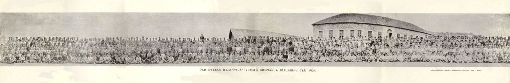 Child survivors of the Genocide. The Armenian text reads 
