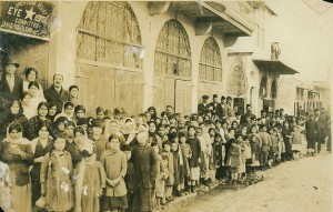 Armenian refugees at the American relief eye hospital