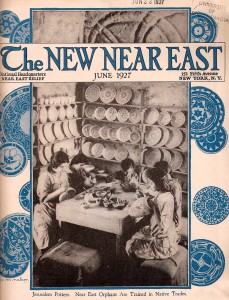 New Near East magazine featuring a photograph of children painting pottery in Jerusalem. This is probably the Dome of the Rock Tiles workshop, where Armenian ceramicist David Ohannessian employed several orphans. Ohannessian and his pupils helped to preserve the art of Kutahya pottery. A colorful border of hand-drawn painted plates complements the photograph.