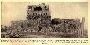 Crusader's Castle in Jebail