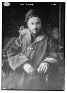 Mar Shimun, Catholicos Patriarch, occupied the See of Seleucia-Ctesiphon for fifteen years before he was assassinated during the Assyrian Genocide in March of 1918.